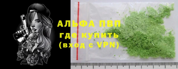 mdma Вязники