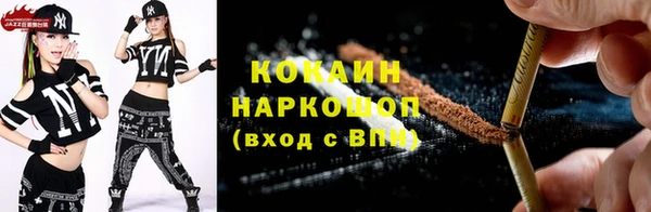 mdma Вязники