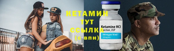 mdma Вязники