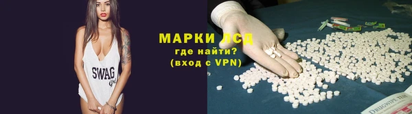 mdma Вязники